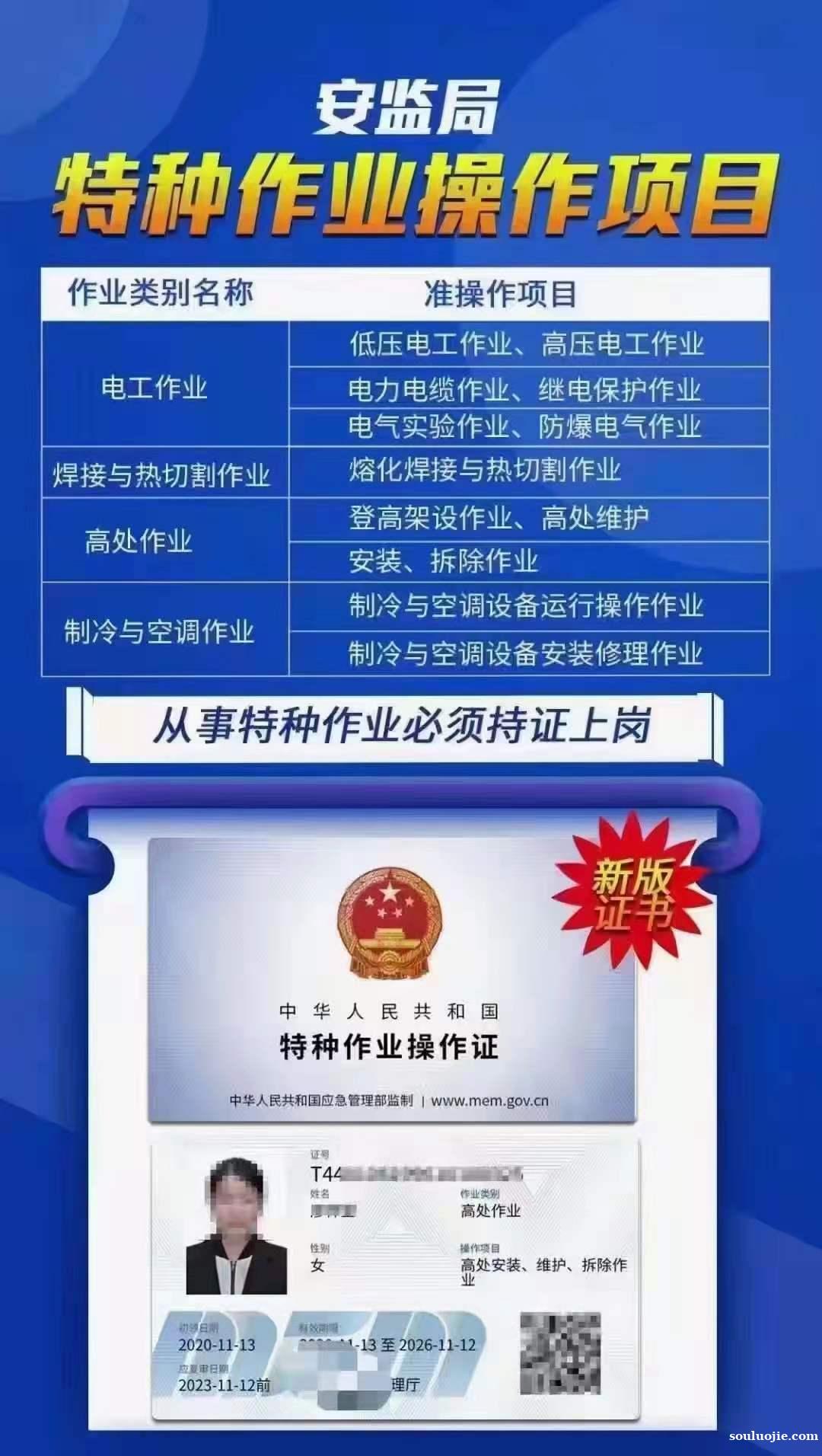 1cbacdbffd6bd9cac9a6c643a3c59339_1640231762bxhdr